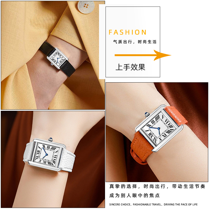 For Cartier Tank Solo London s - đánh giá và giá Men'S Accessories London