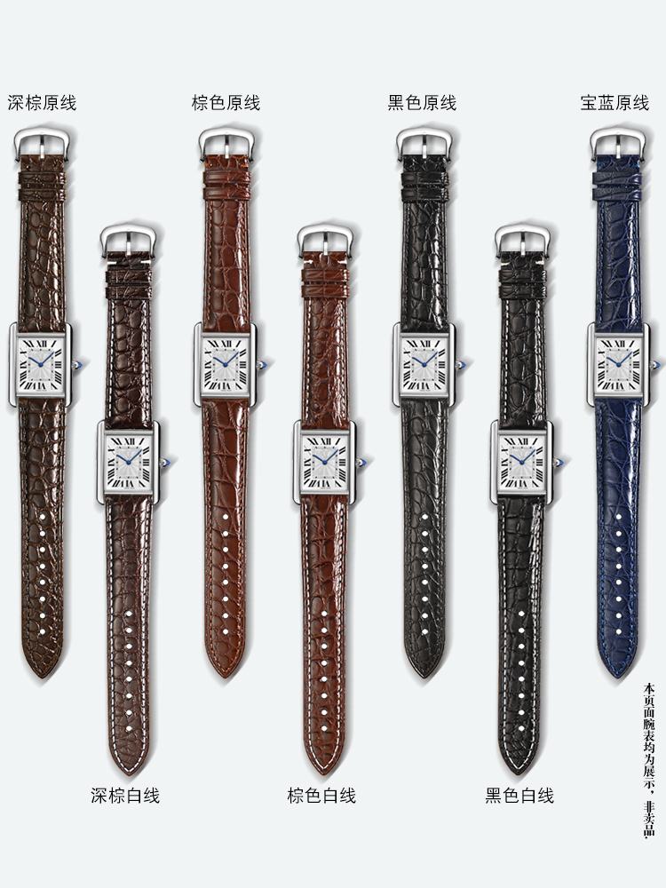 16 17 18 19 20 21 22 23 24mm F - đánh giá và giá Men'S Accessories London