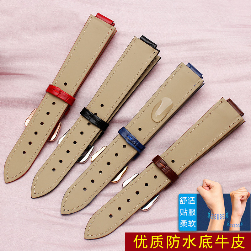 14-8mm 16-8mm 18-11mm 20-12mm  - đánh giá và giá Men'S Accessories Cartier