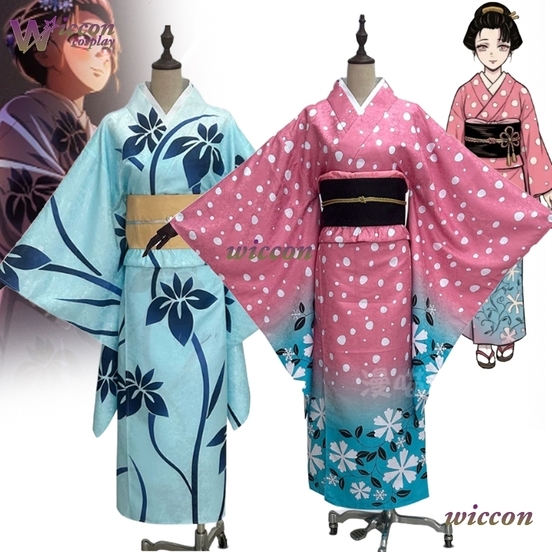 BAI Koyuki Cosplay Costume Jap - đánh giá và giá Men'S Kimono Accessories